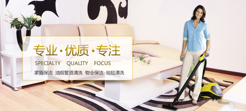上海赛艇公开赛官网